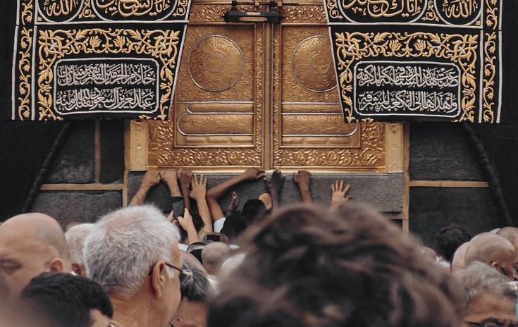 Adab di Tanah Suci: Hindari Keluhan Saat Umroh